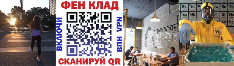 продажа наркотиков  Краснодар  Amphetamine 98% 