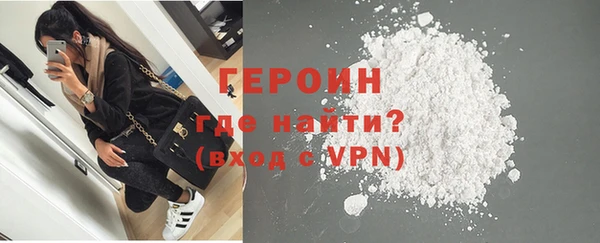 мяу мяу мука Наволоки