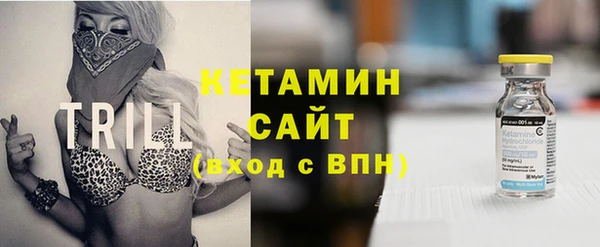 марки lsd Михайловка