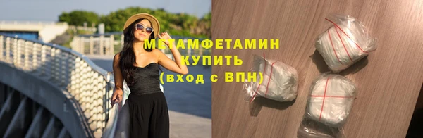 марки lsd Михайловка