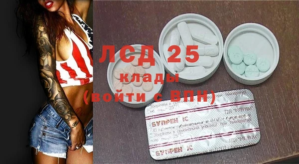 jwh Надым