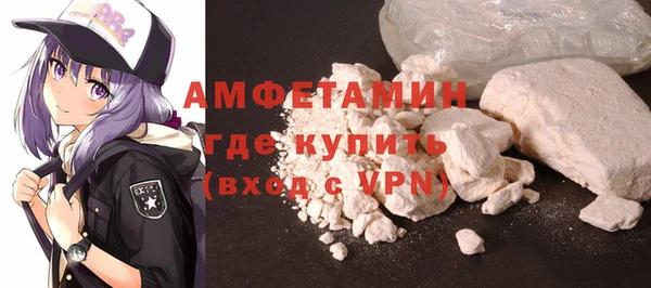 эйфоретик Михайловск