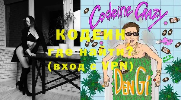 MDMA Premium VHQ Михайлов