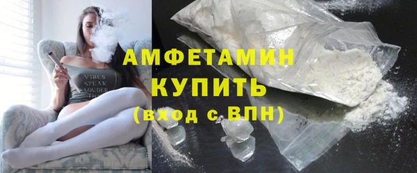 jwh Надым