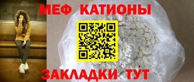 амфетамин Заводоуковск