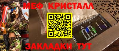 гашиш Апрелевка