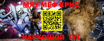 марихуана Комсомольск-на-Амуре