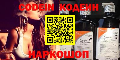 MDMA Premium VHQ Заволжье