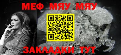 амфетамин Заводоуковск