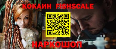 MDMA Premium VHQ Заволжье