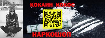 MDMA Premium VHQ Заволжье
