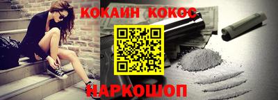 гашиш Апрелевка