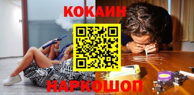 амфетамин Заводоуковск