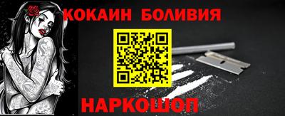 MDMA Premium VHQ Заволжье