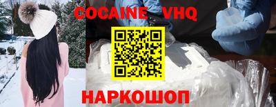 амфетамин Заводоуковск