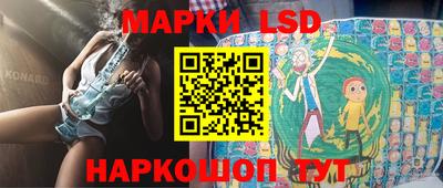 кокаин премиум Жуковский