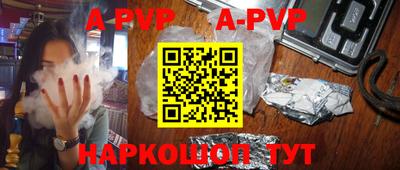 MDMA Premium VHQ Заволжье