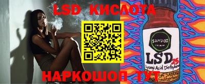 кокаин премиум Жуковский