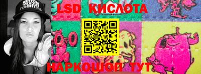 MDMA Premium VHQ Заволжье