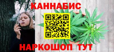 MDMA Premium VHQ Заволжье