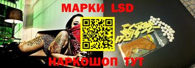 амфетамин Заводоуковск