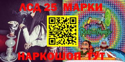 гашиш Апрелевка