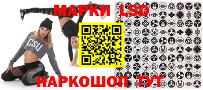 гашиш Апрелевка