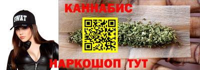 кокаин премиум Жуковский