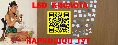 кокаин премиум Жуковский