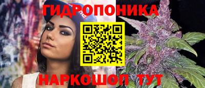 кокаин премиум Жуковский