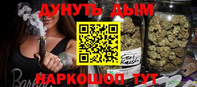 MDMA Premium VHQ Заволжье