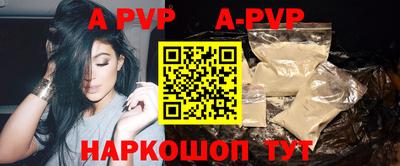 кокаин премиум Жуковский