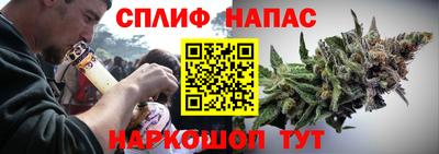 амфетамин Заводоуковск