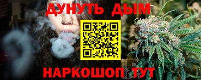 MDMA Premium VHQ Заволжье