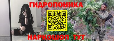 кокаин премиум Жуковский