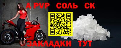 MDMA Premium VHQ Заволжье