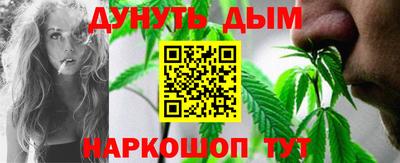 гашиш Апрелевка