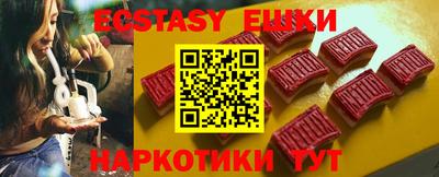 MDMA Premium VHQ Заволжье