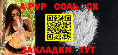 MDMA Premium VHQ Заволжье