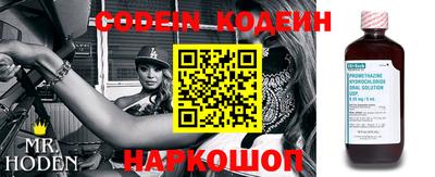 MDMA Premium VHQ Заволжье