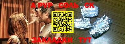 гашиш Апрелевка