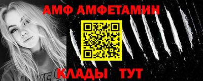 гашиш Апрелевка