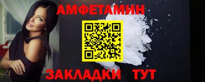 хмурый Конаково