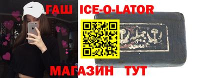 MDMA Premium VHQ Заволжье