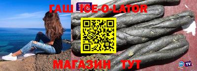 ПСИЛОЦИБИНОВЫЕ ГРИБЫ Апшеронск