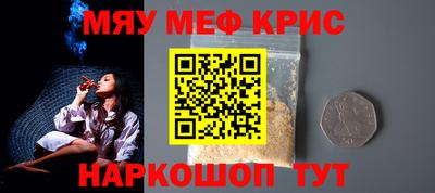 MDMA Premium VHQ Заволжье