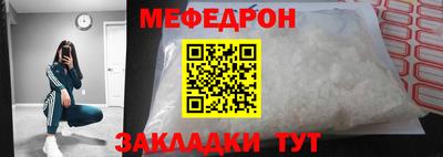 MDMA Premium VHQ Заволжье