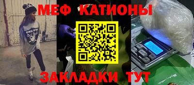 амфетамин Заводоуковск