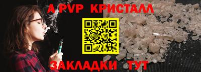 MDMA Premium VHQ Заволжье