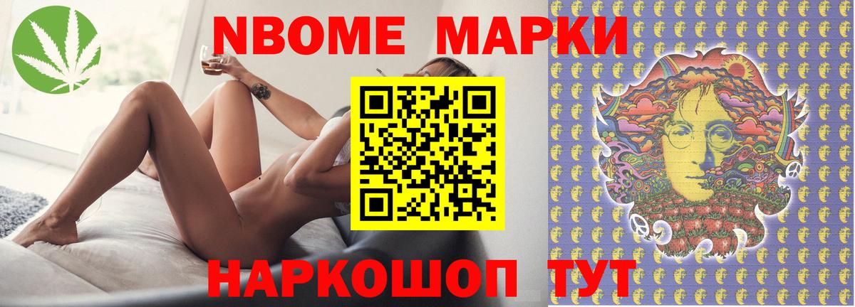 ЛСД экстази  ЛСД экстази ecstasy  Вход с VPN  Краснодар  Лсд 25 экстази ecstasy 